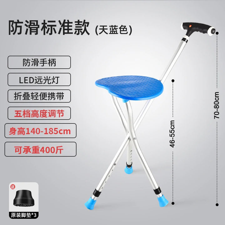 Portable Lifting  Seat Chair Comfortable Unique HandleSitting Patient Walking Aids Duschstuhl Mit Rückenlehne Portable Commode