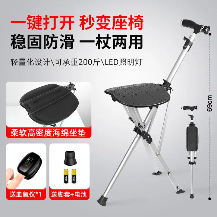 Portable Lifting  Seat Chair Comfortable Unique HandleSitting Patient Walking Aids Duschstuhl Mit Rückenlehne Portable Commode