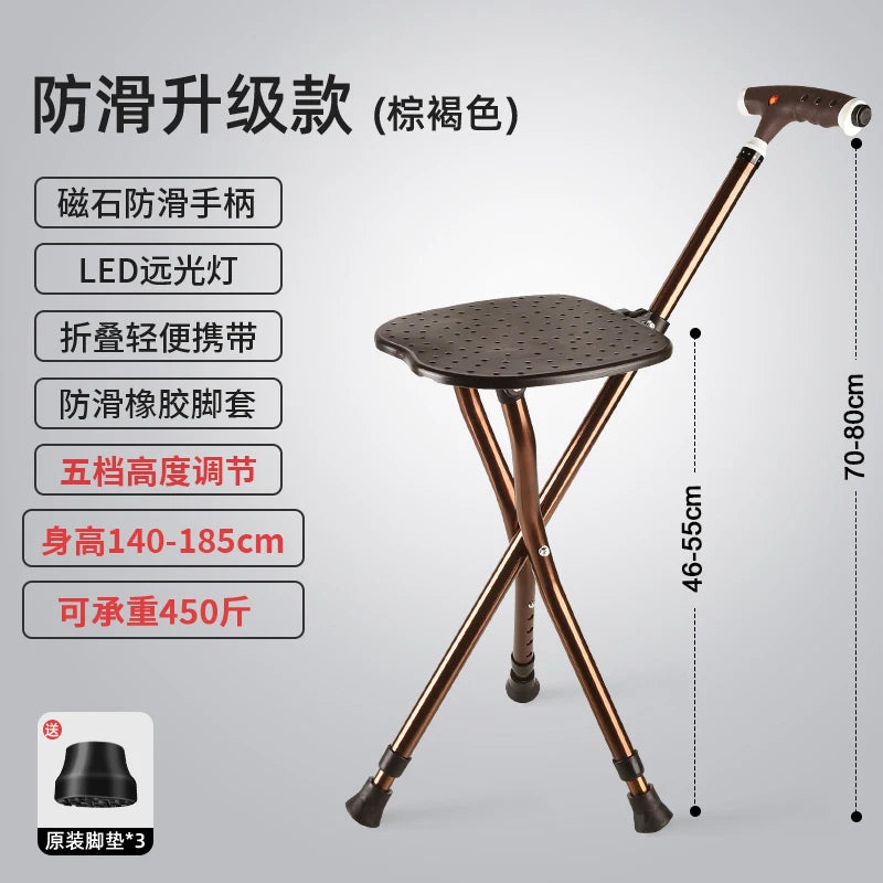 Portable Lifting  Seat Chair Comfortable Unique HandleSitting Patient Walking Aids Duschstuhl Mit Rückenlehne Portable Commode
