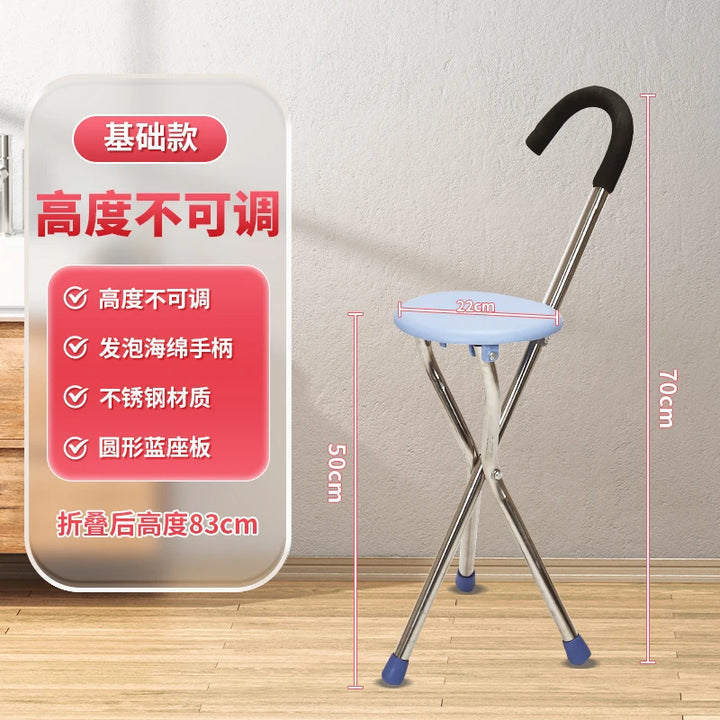 Portable Lifting Unique Handle Seat Chair Comfortable Sitting Patient Walking Aids Duschstuhl Mit Rückenlehne Portable Commode