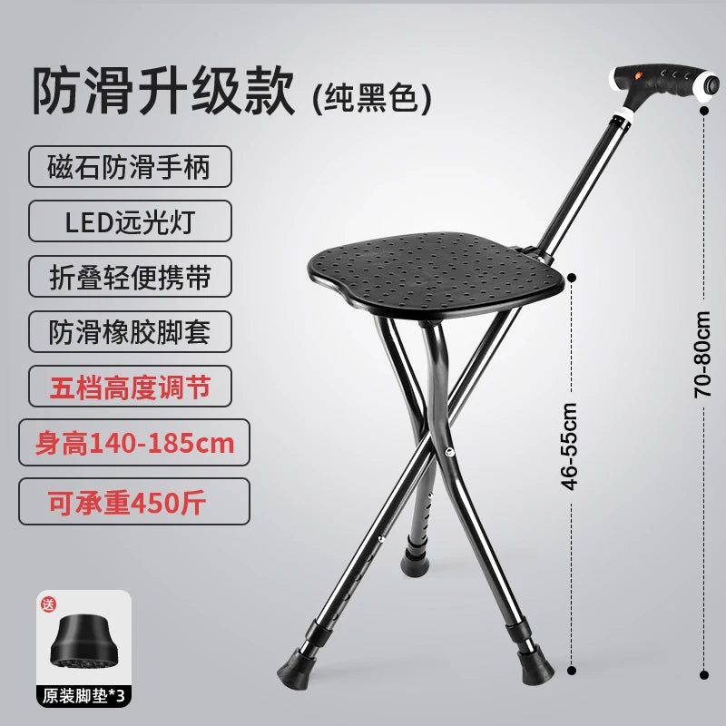 Portable Lifting  Seat Chair Comfortable Unique HandleSitting Patient Walking Aids Duschstuhl Mit Rückenlehne Portable Commode