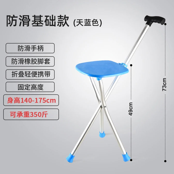 Portable Lifting  Seat Chair Comfortable Unique HandleSitting Patient Walking Aids Duschstuhl Mit Rückenlehne Portable Commode