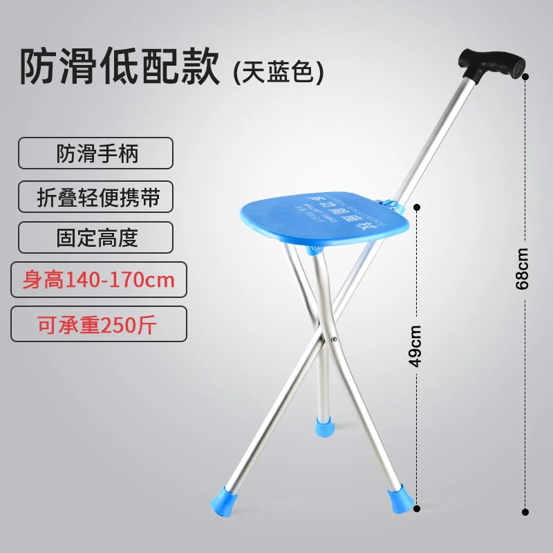 Portable Lifting  Seat Chair Comfortable Unique HandleSitting Patient Walking Aids Duschstuhl Mit Rückenlehne Portable Commode