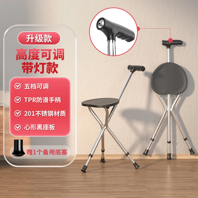 Portable Lifting Unique Handle Seat Chair Comfortable Sitting Patient Walking Aids Duschstuhl Mit Rückenlehne Portable Commode